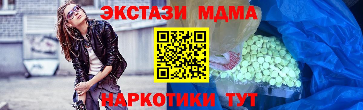 Экстази бентли Аргун