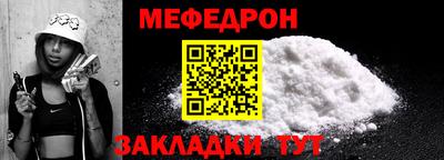гашишное масло Апрелевка