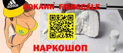 гашишное масло Апрелевка