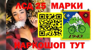 кокаин премиум Аргун