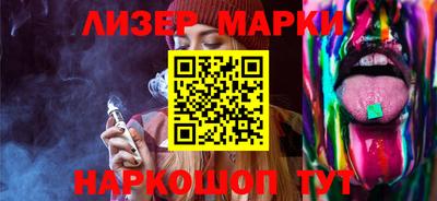 кокаин премиум Аргун
