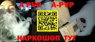 кокаин премиум Аргун