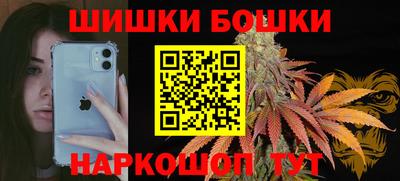 круглые Тулун