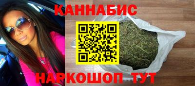 соль курить ск Апшеронск