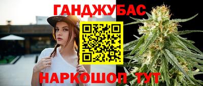 кокаин премиум Аргун