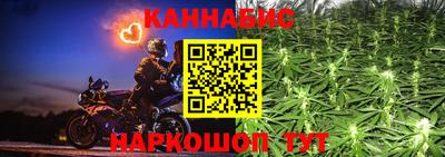 кокаин премиум Аргун