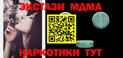 кокаин премиум Аргун