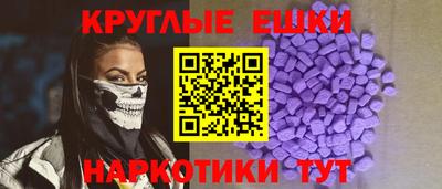 кокаин премиум Аргун
