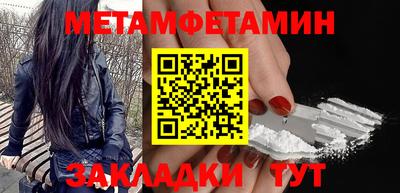 гашишное масло Апрелевка