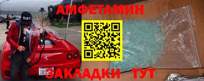гашишное масло Апрелевка