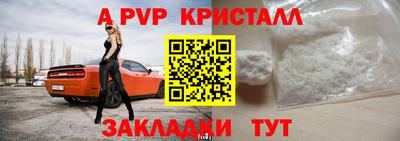 кокаин премиум Аргун