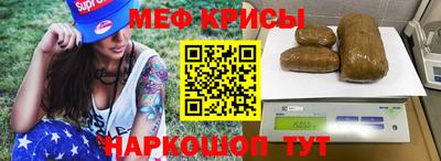 соль курить ск Апшеронск