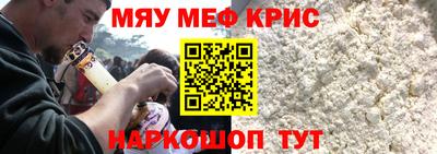 кокаин премиум Аргун