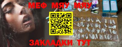 гашишное масло Апрелевка