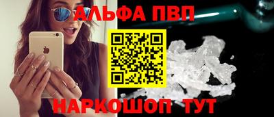 кокаин премиум Аргун