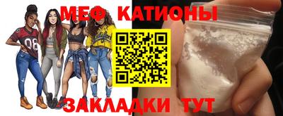 прущая мука Туймазы